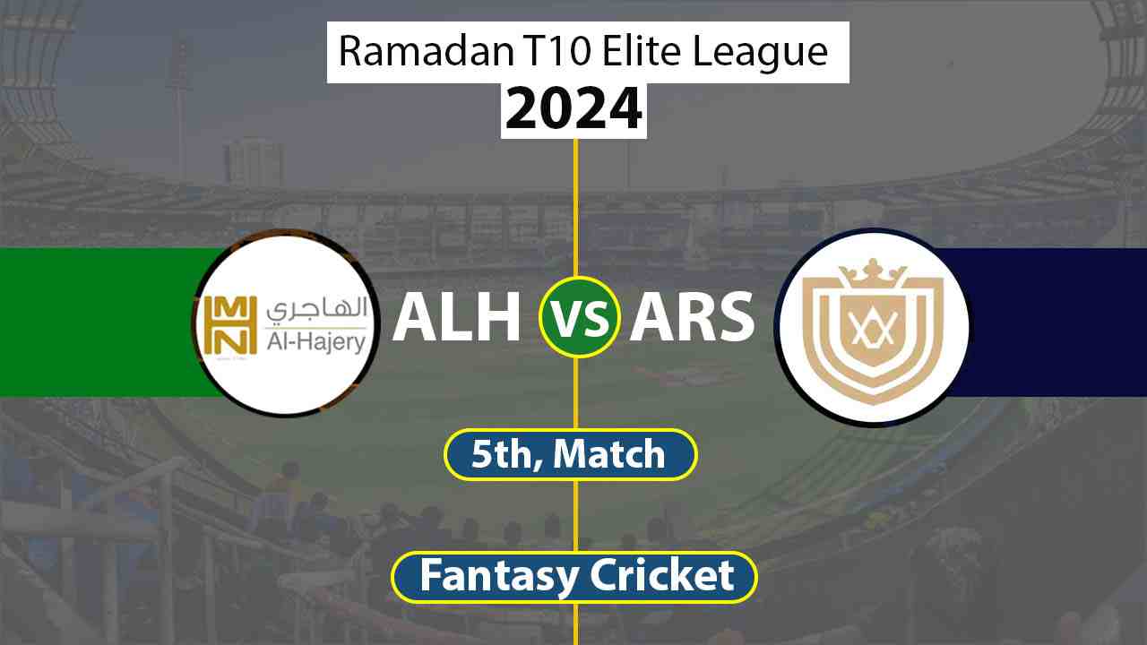 ALH vs ARS Dream11 Prediction 5th Match, Dream Team