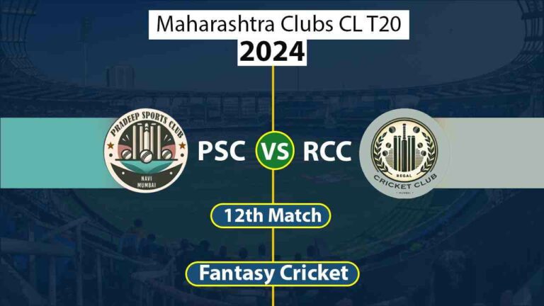 PSC vs RCC 12th Maharashtra Clubs CL T20