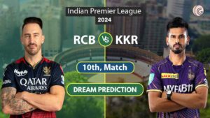 RCB vs KKR Dream11 Team Prediction, IPL 2024