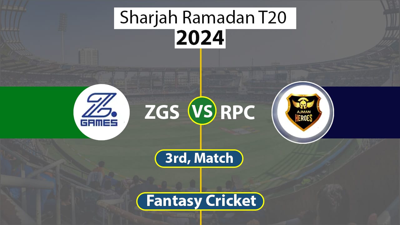 ZGS vs RPC 3rd, Sharjah Ramadan T20