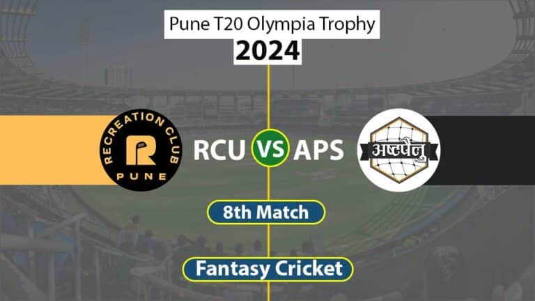 RCU vs APS Dream 11 Team, 8th Match, Pune T20 Olympia Trophy