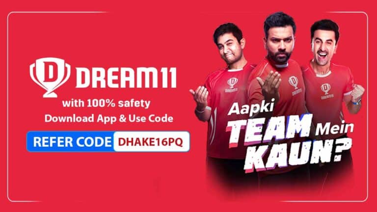 Dream 11 Invite code