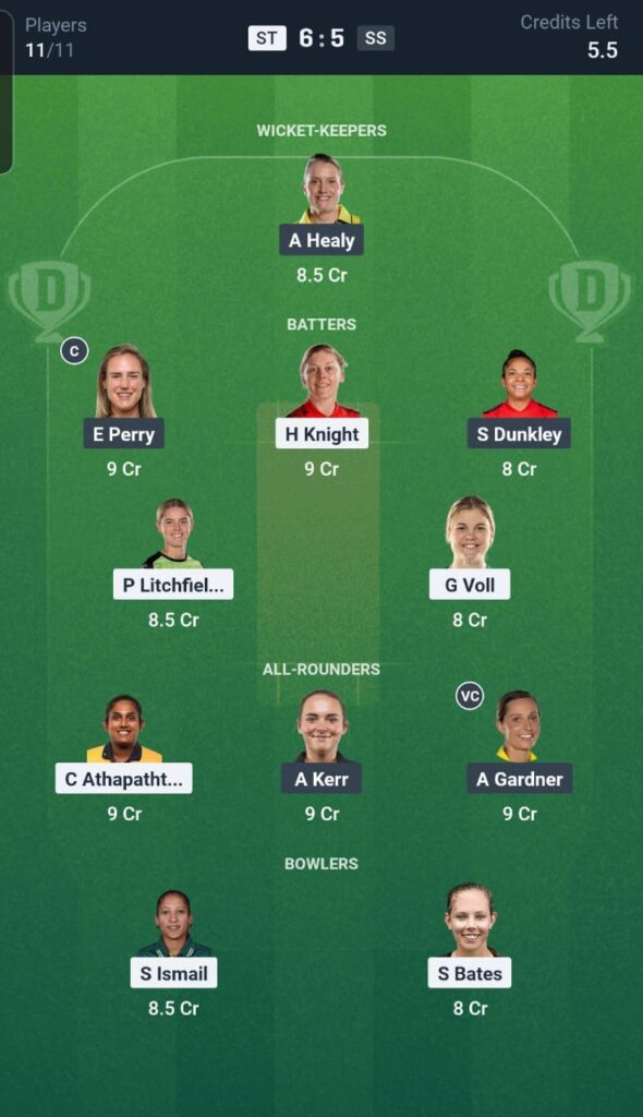 ST vs SS Dream11 Team 11th Match